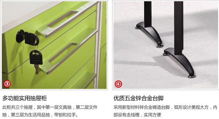 思進(jìn)辦公家具的鋁材主要使用在辦公屏風(fēng)、鋁窗、展柜等.jpg